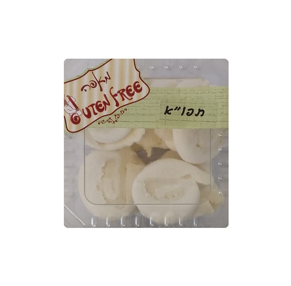 בורקס תפו"א  ללא גלוטן (לאפייה) | GLUTEN FREE