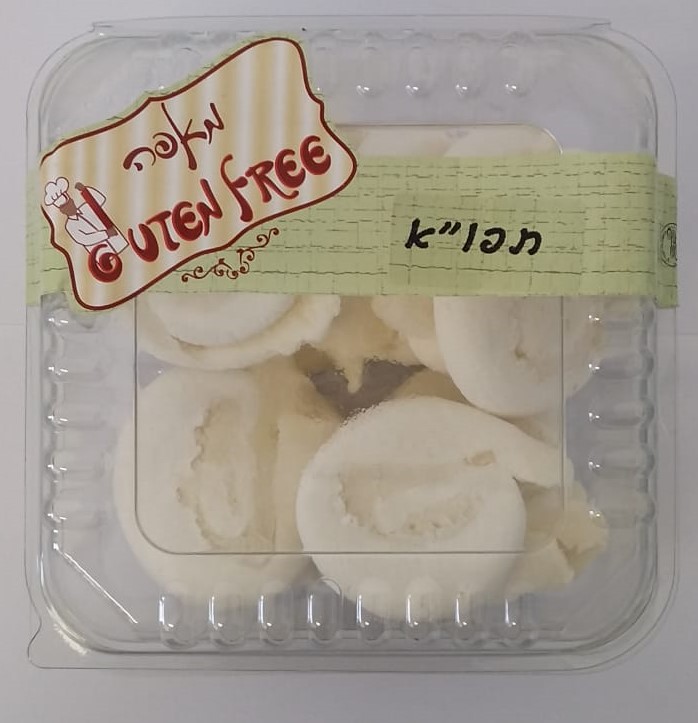 בורקס תפו"א  ללא גלוטן (לאפייה) | GLUTEN FREE