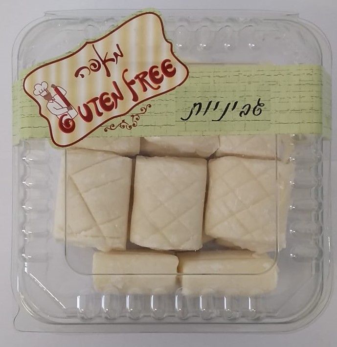 גביניות ללא גלוטן (לאפייה) | GLUTEN FREE