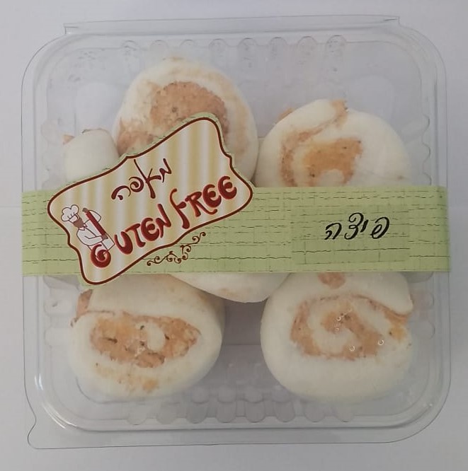 בורקס פיצה ללא גלוטן (לאפייה)| GLUTEN FREE