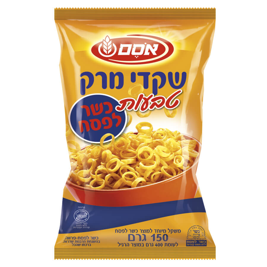 שקדי מרק טבעות ללא גלוטן (כשל"פ)| אסם