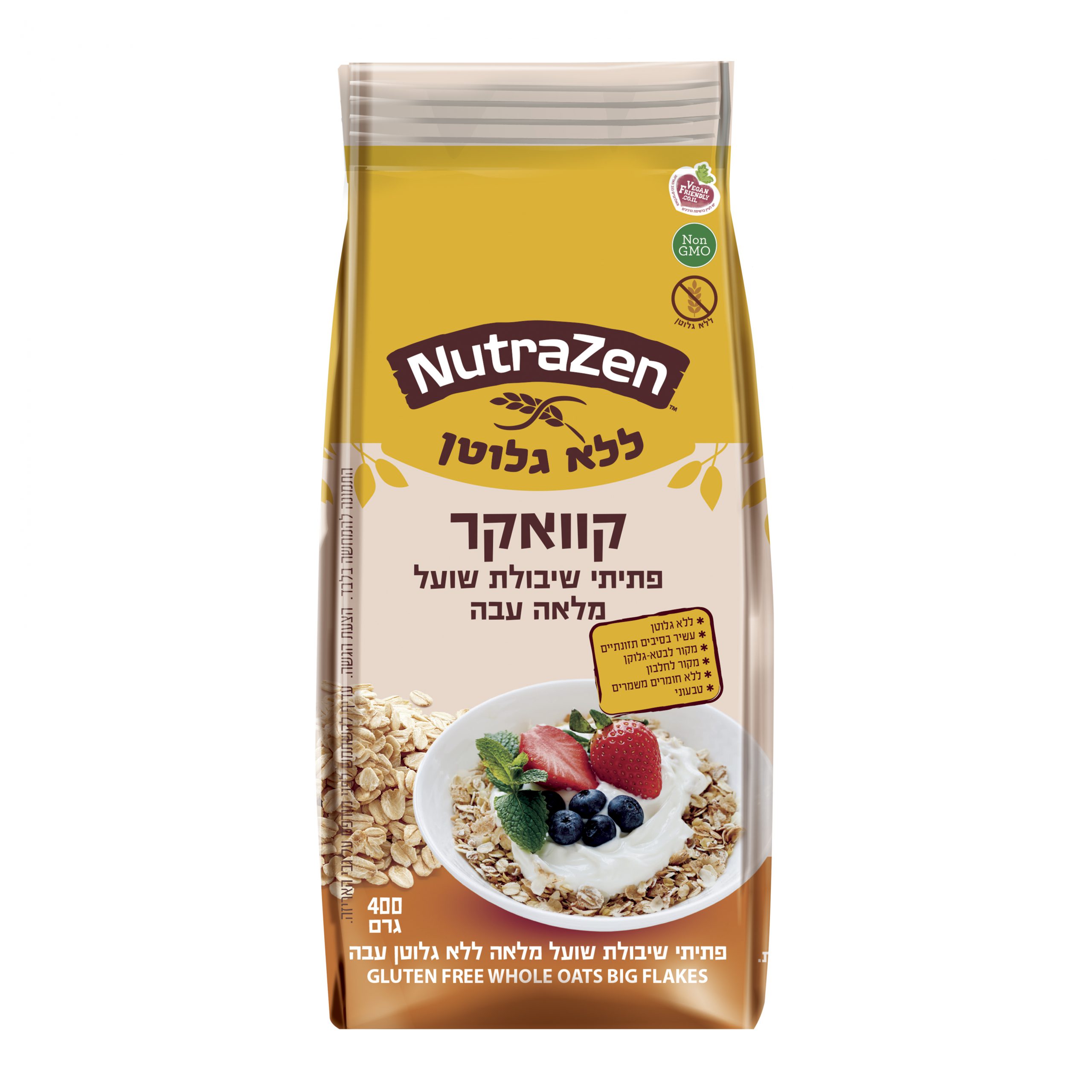 שיבולת שועל קוואקר עבה אורגני ללא גלוטן | NutraZen