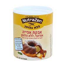 אבקת אפיה(כשל"פ) ללא גלוטן | NutraZen