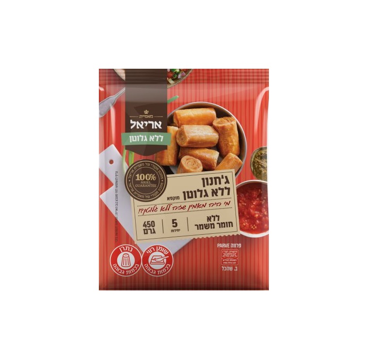 ג'חנון כשר לפסח  ללא גלוטן | אריאל
