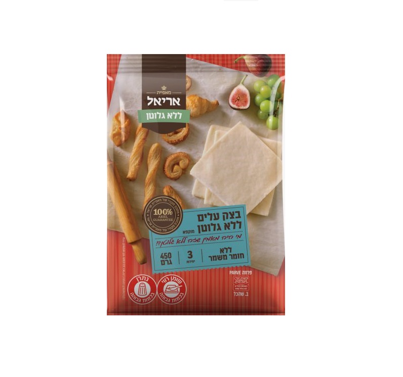 בצק עלים כשר לפסח ללא גלוטן | אריאל