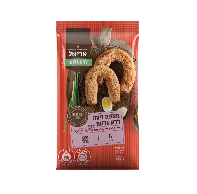 מאפה זיווה  ללא גלוטן | אריאל