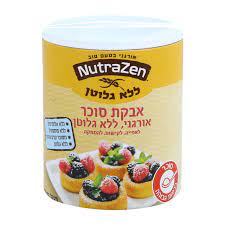 אבקת סוכר ללא גלוטן | NutraZen