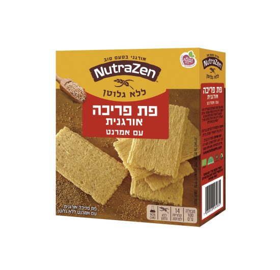 פת פריכה אורגנית עם אמרנט ללא גלוטן | NutraZen
