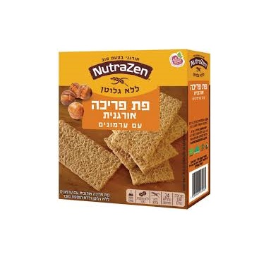 פת פריכה אורגנית עם ערמונים ללא גלוטן | NutraZen