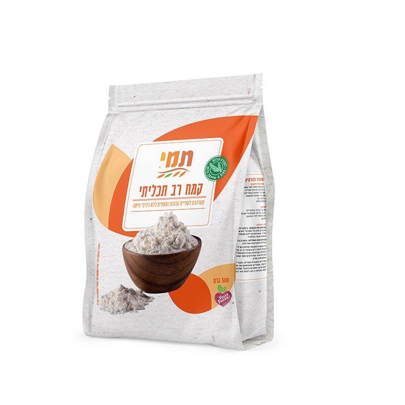 קמח תמי רב תכליתי ללא גלוטן כשל"פ | תמי