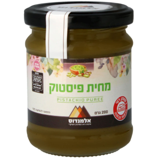 מחית פיסטוק ללא גלוטן | אלמנדוס