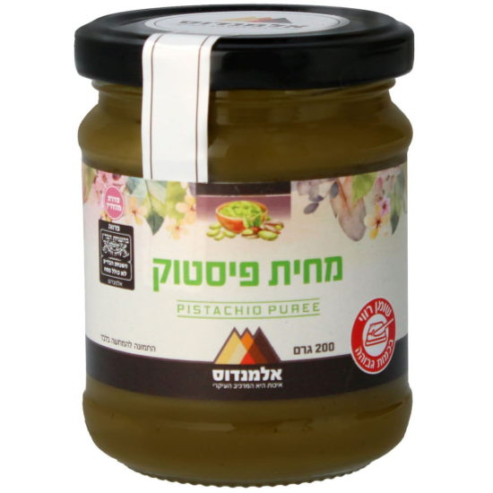 מחית פיסטוק ללא גלוטן | אלמנדוס