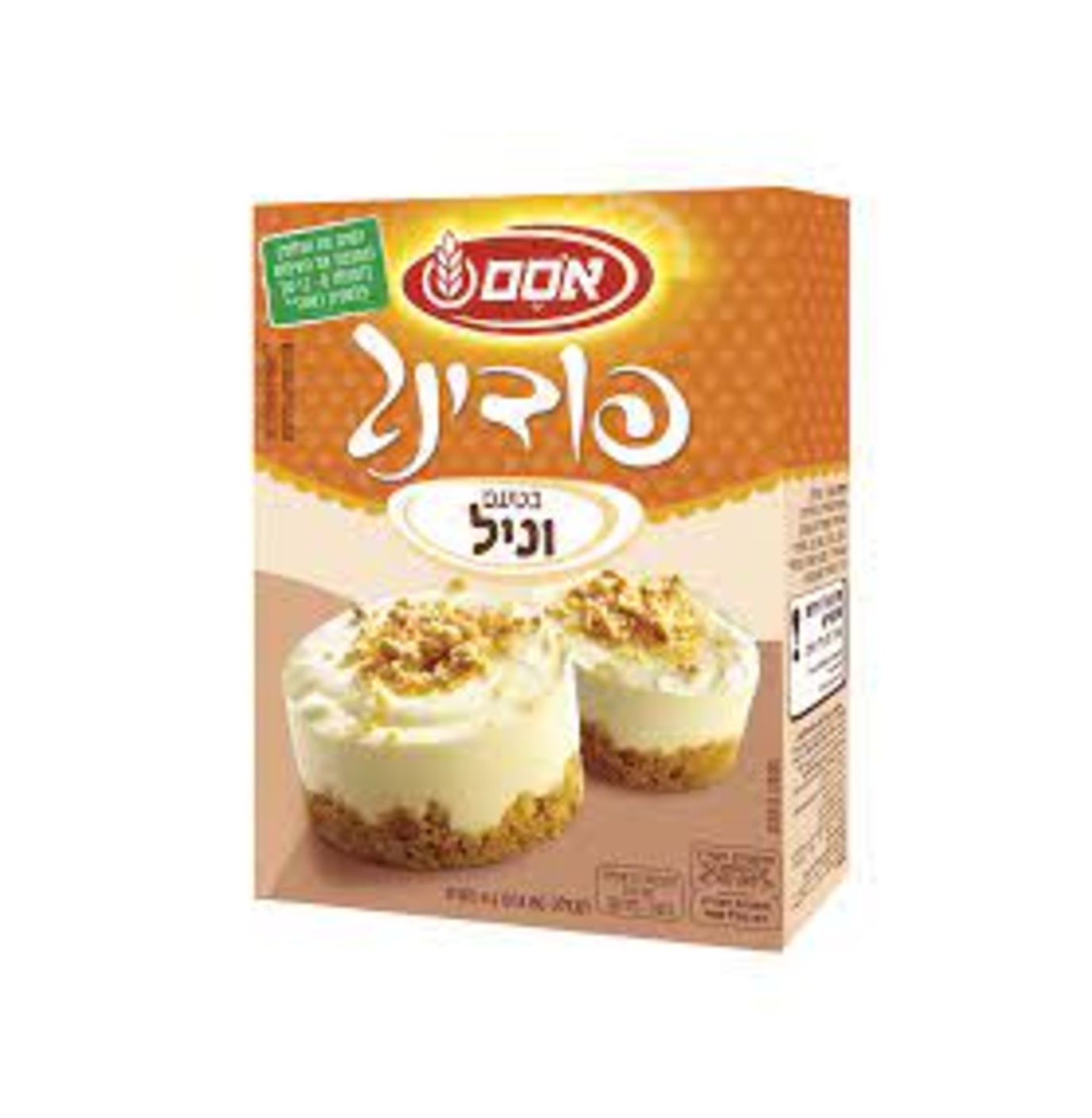 פודינג וניל ללא גלוטן(כשל"פ) | אסם