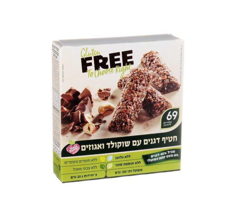 חטיף דגנים עם שוקולד ואגוזים ללא גלוטן | FREE