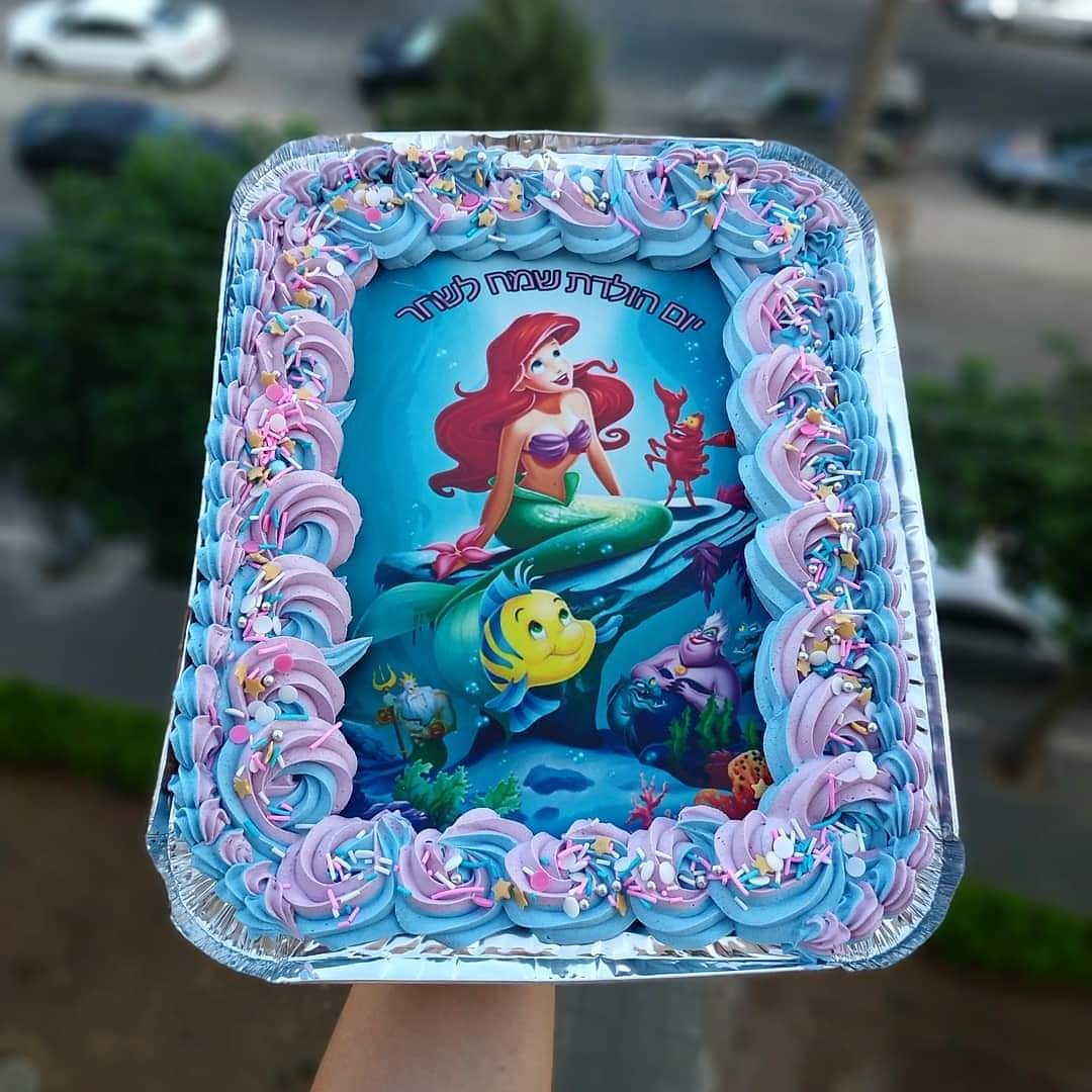 עוגת יום הולדת גן A3 ללא גלוטן | פינוביקרי