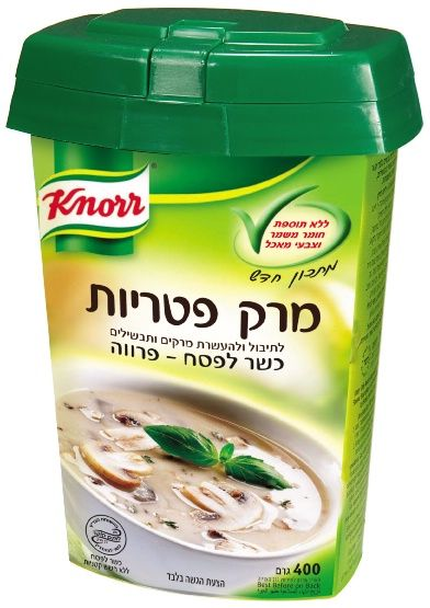 אבקת מרק פטריות כשל"פ ללא גלוטן | קנור