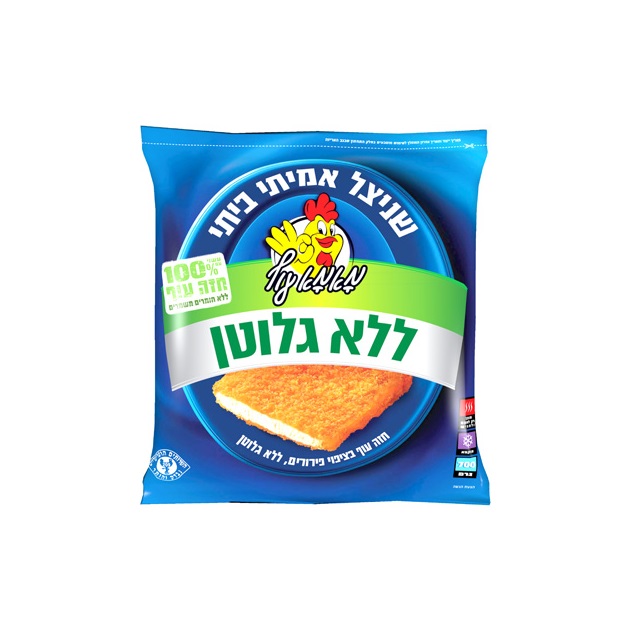 שניצל אמיתי ביתי ללא גלוטן | מאמא עוף