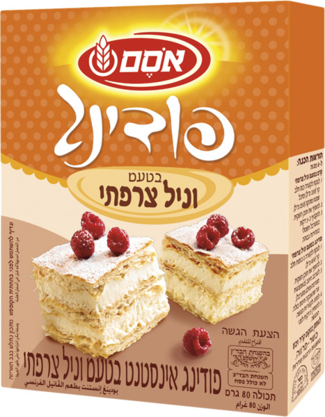 פודינג בטעם וניל צרפתי | אסם