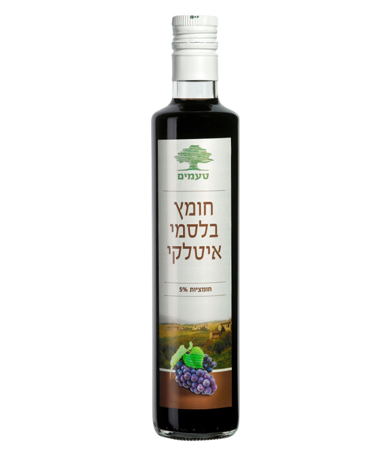 חומץ בלסמי איטלקי | טעמים