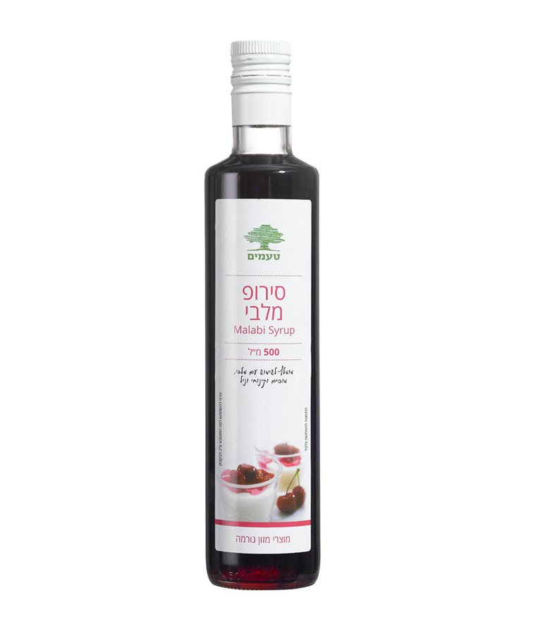 סירופ מלבי ללא גלוטן | טעמים