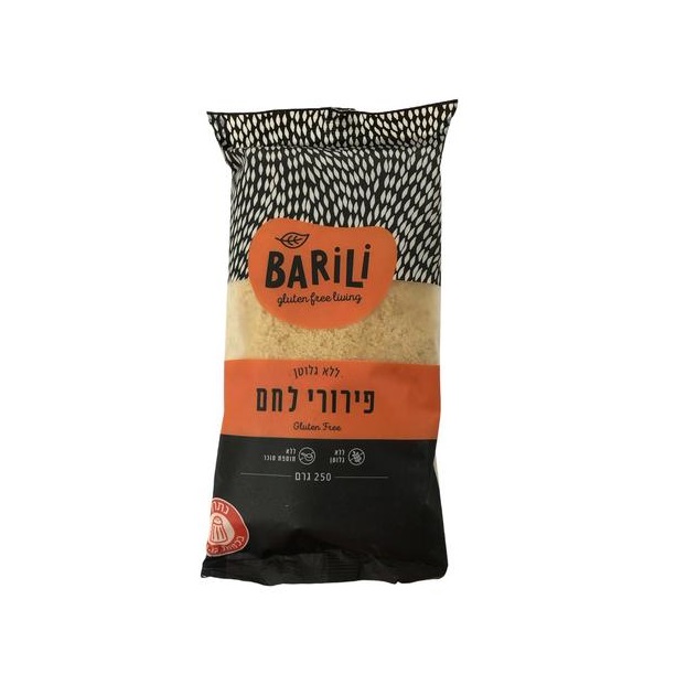 פירורי לחם ללא גלוטן(כשל"פ) | BARILI