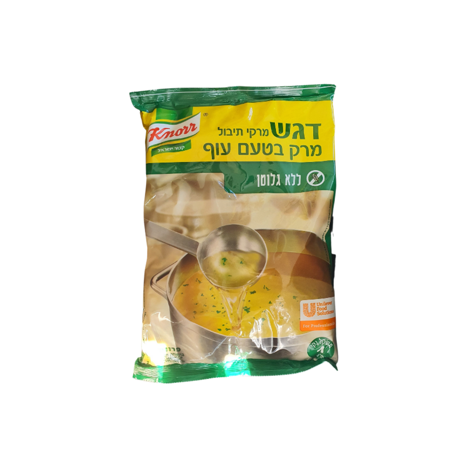 אבקת מרק עוף פרווה 1 ק"ג ללא גלוטן | קנור