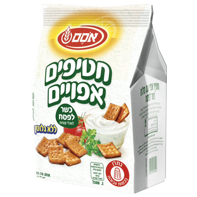 חטיף אפוי ללא גלוטן| אסם