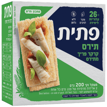 פתית תירס ללא גלוטן(כשל"פ)