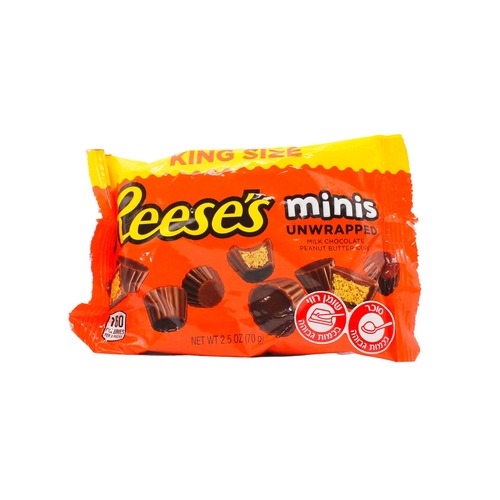 חטיף בטעם שוקולד ממולא קרם בוטנים ללא גלוטן | Reese's minis