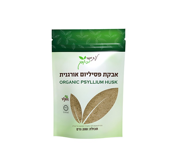 אבקת פסיליום אורגנית ללא גלוטן  | עתיד ירוק
