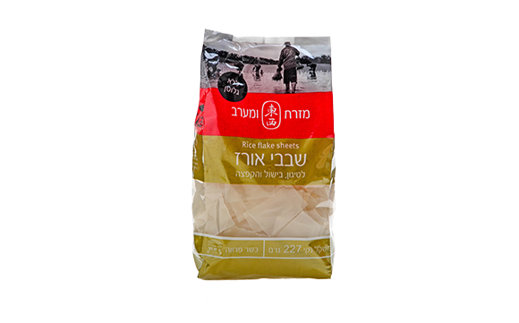 שבבי אורז ללא גלוטן | מזרח ומערב