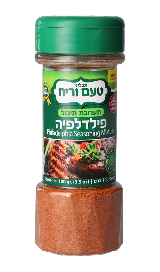 תבלין פילדלפיה ללא גלוטן |טעם וריח