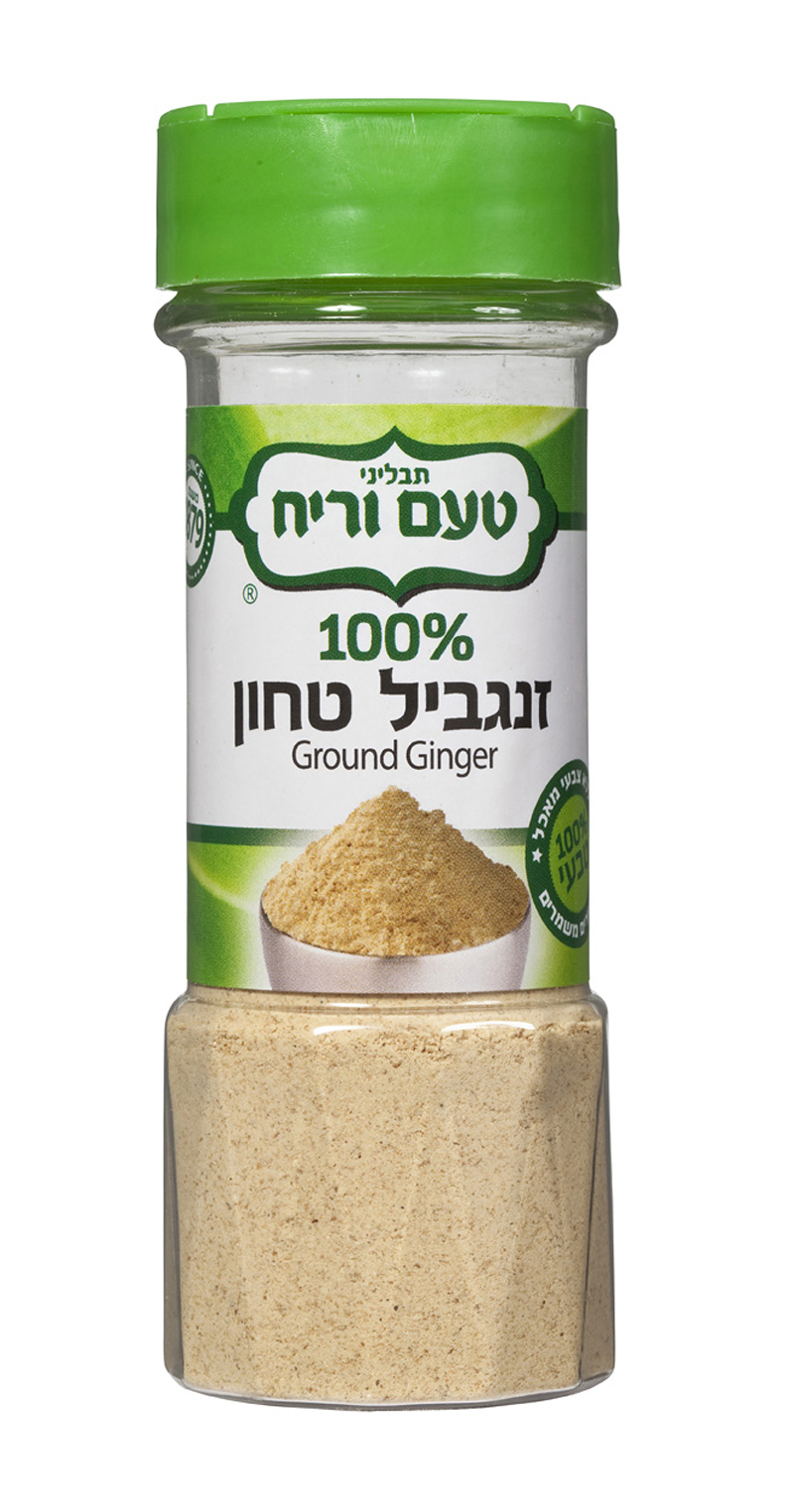 זנגביל ללא גלוטן |תבליני מימון