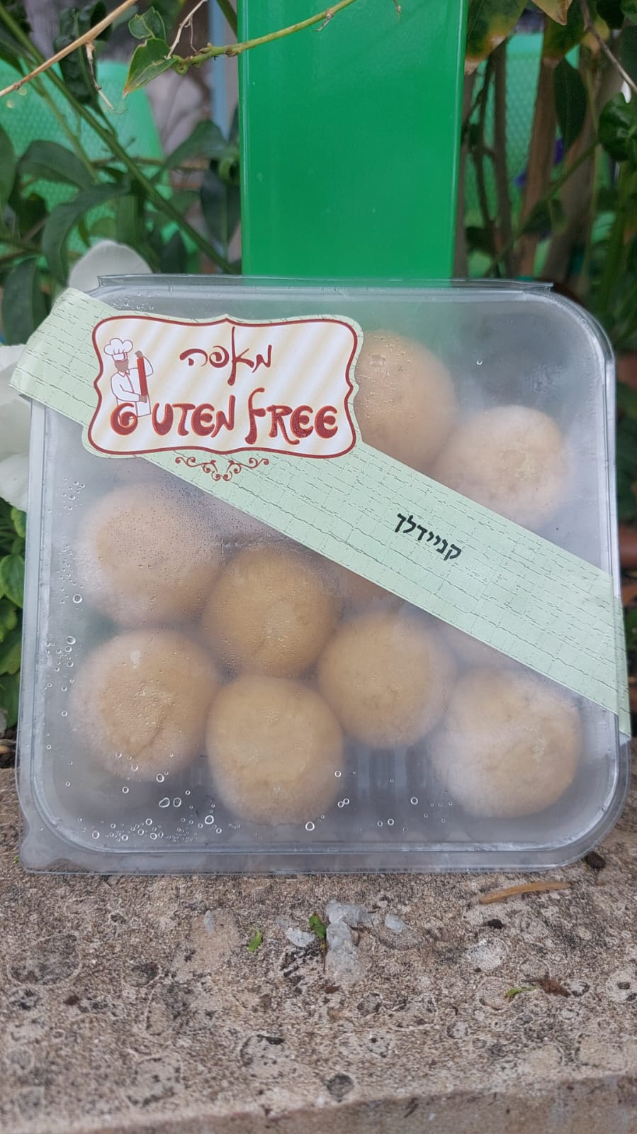 קניידלך מוכן ללא גלוטן | GLUTEN FREE