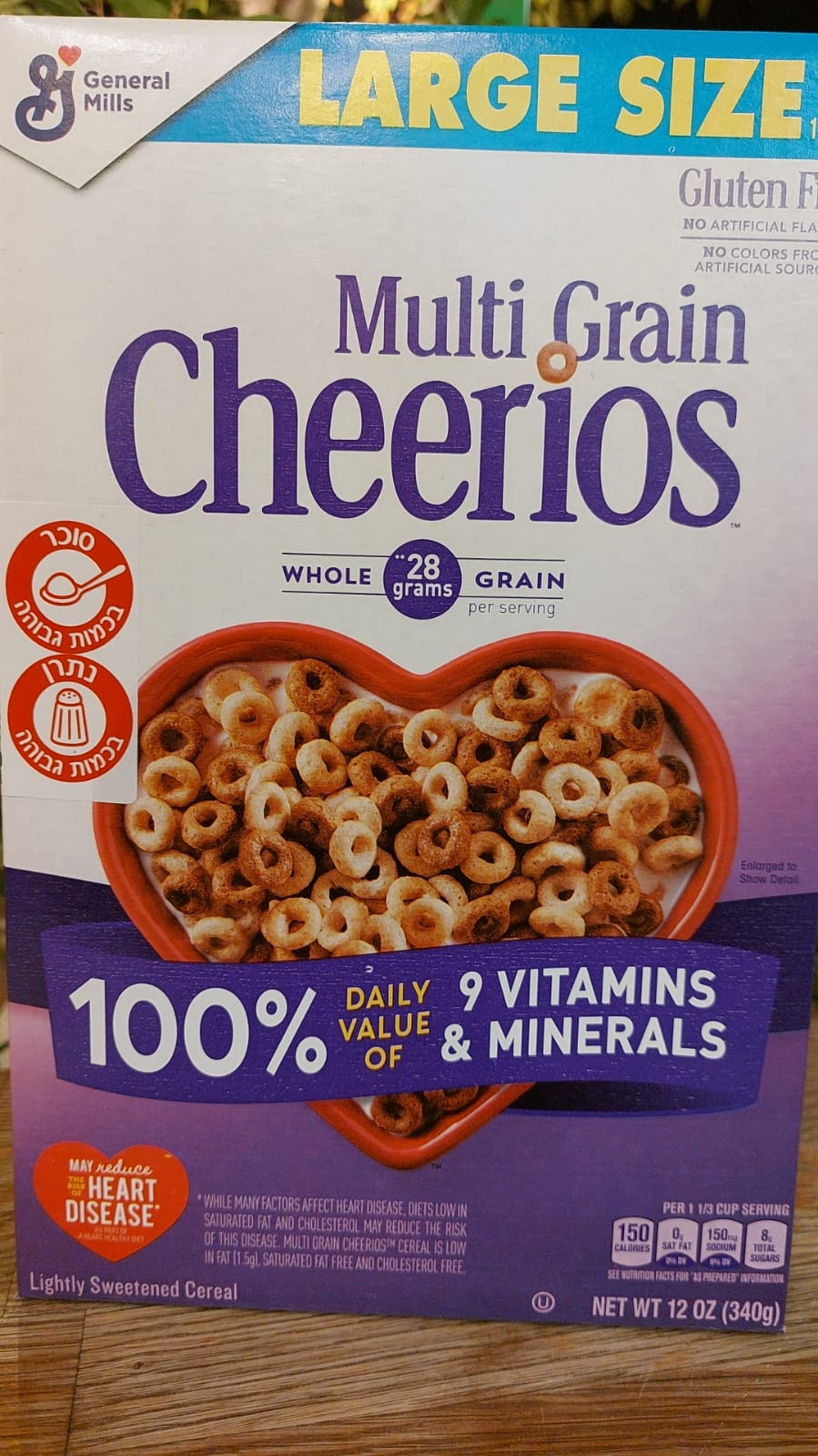 דגני בוקר מולטי גריין ללא גלוטן |  Cheerios