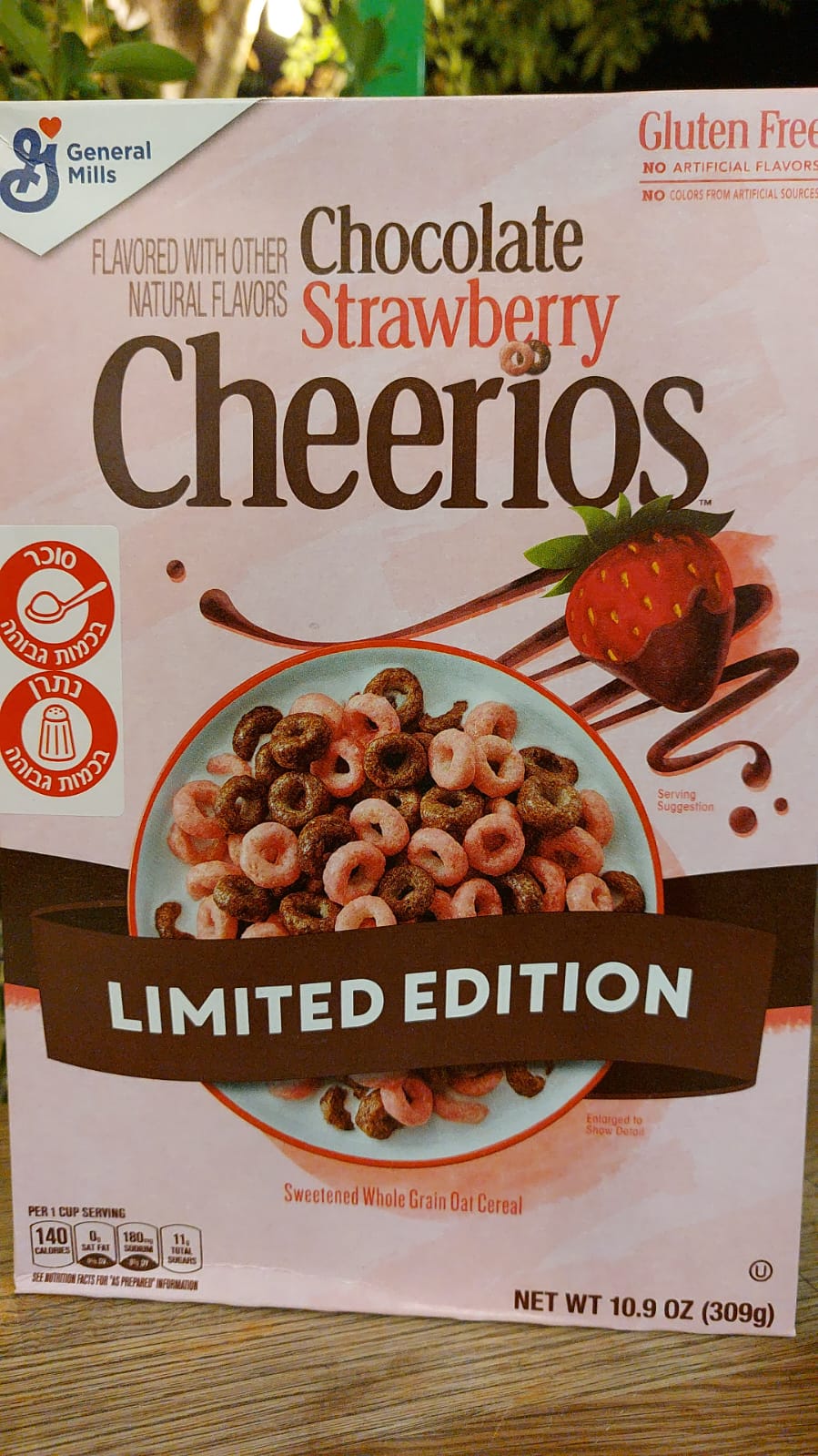 דגני בוקר שוקולד תות ללא גלוטן | Cheerios