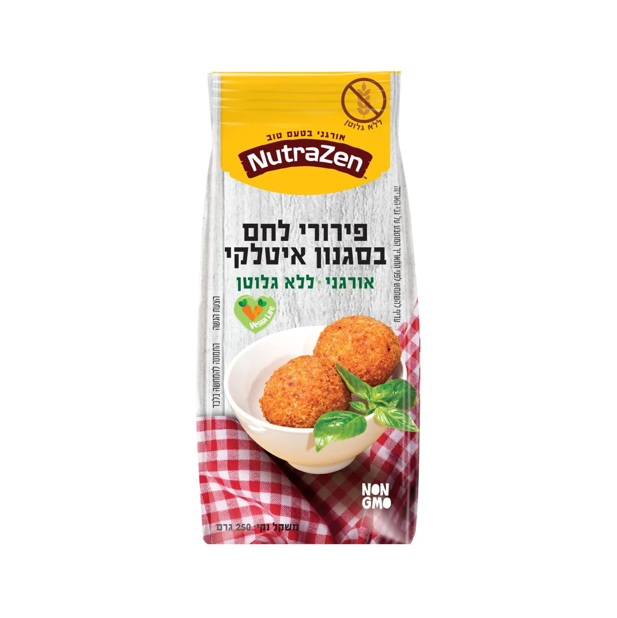 פירורי לחם בסגנון איטלקי ללא גלוטן | NutraZen
