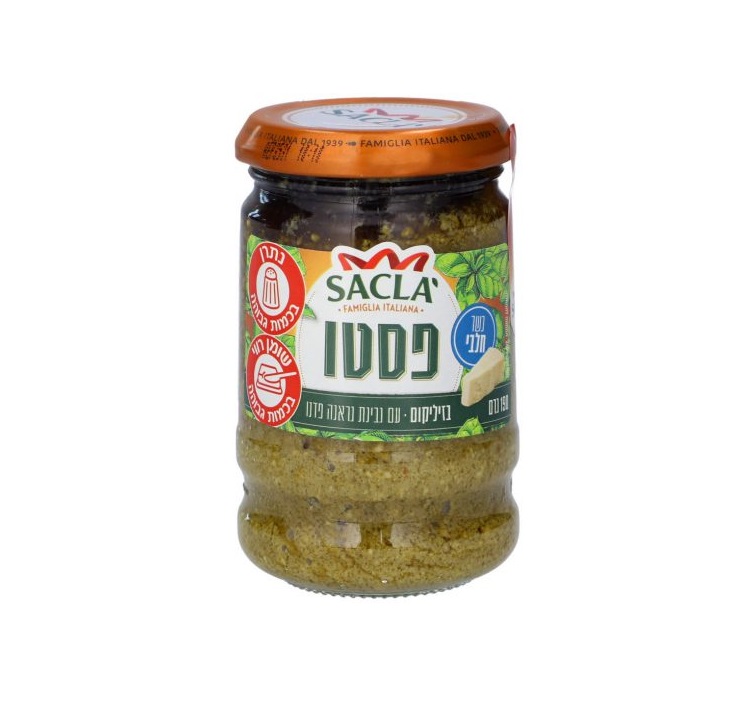 רוטב פסטו בזיליקום עם גבינה גראנה פדנו ללא גלוטן | SACLA