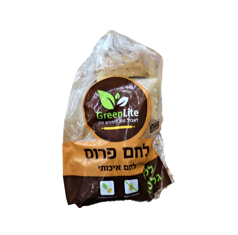 לחם פרוס ללא גלוטן | GreenLite