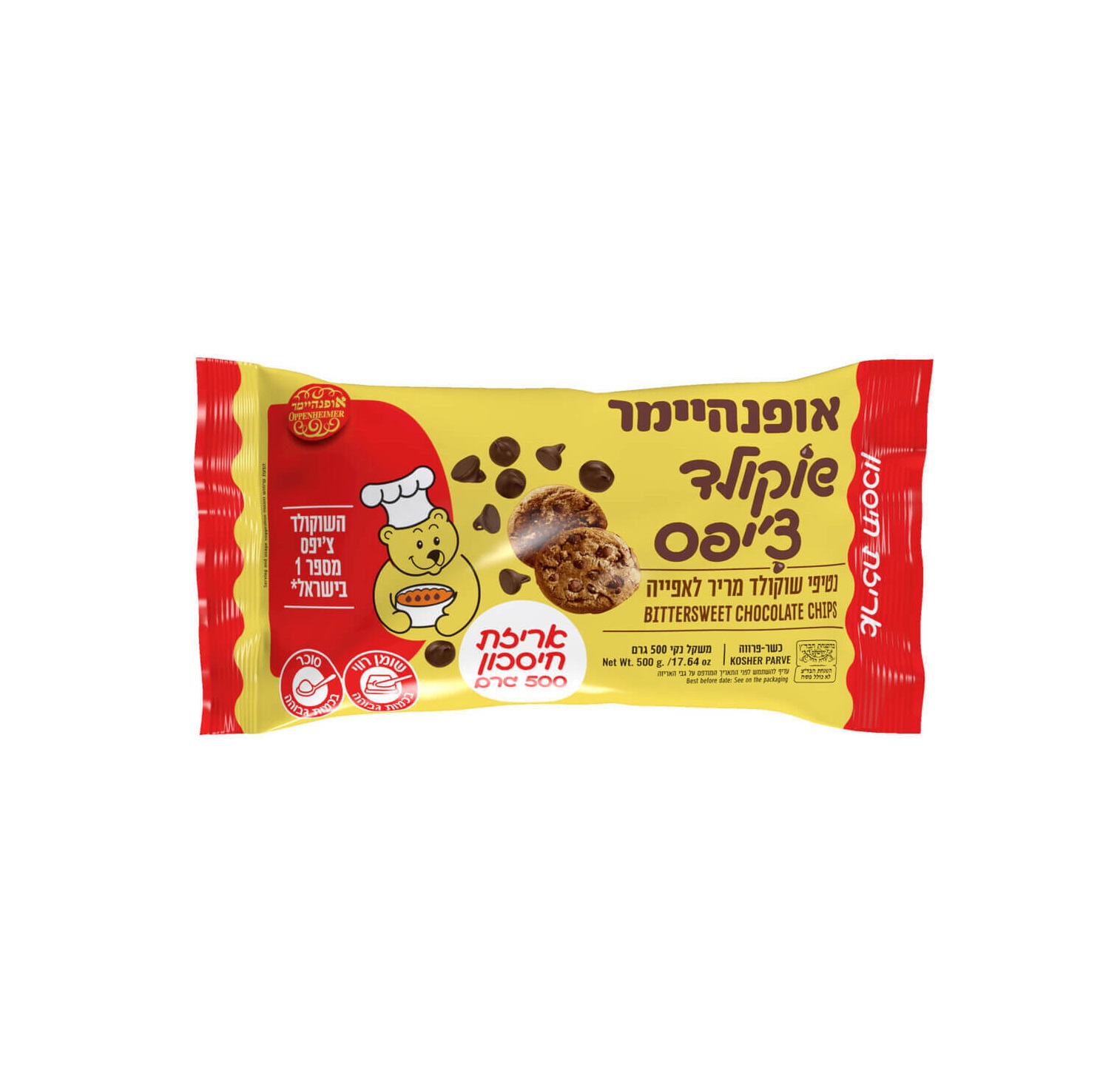 נטיפי שוקולד מריר ללא גלוטן | אופנהיימר