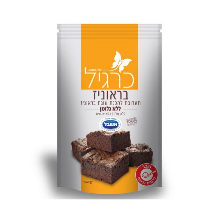 תערובת בראוניז ללא גלוטן | כרגיל