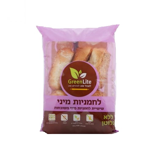 לחמניות מיני מארז שישייה ללא גלוטן | GreenLite