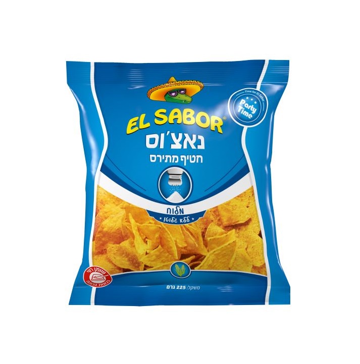 נאצ'וס מלוח ללא גלוטן | EL SABOR