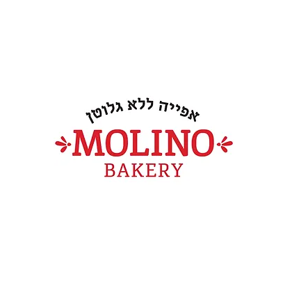 Molino Bakery