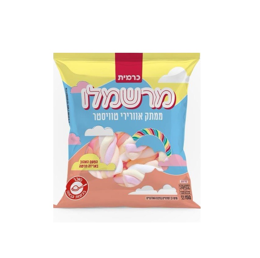 מרשמלו אוורירי טוויסטר  ללא גלוטן | כרמית