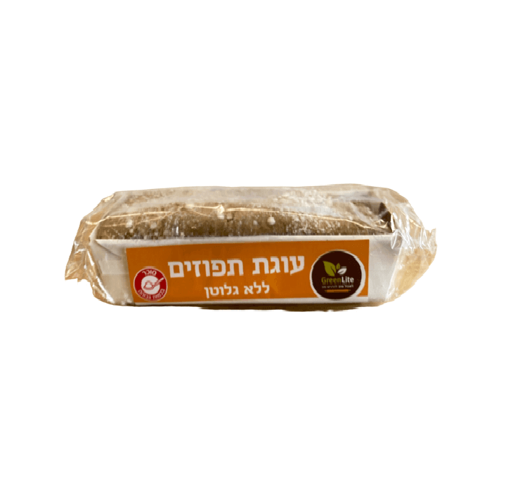 עוגת תפוזים ללא גלוטן | GreenLite