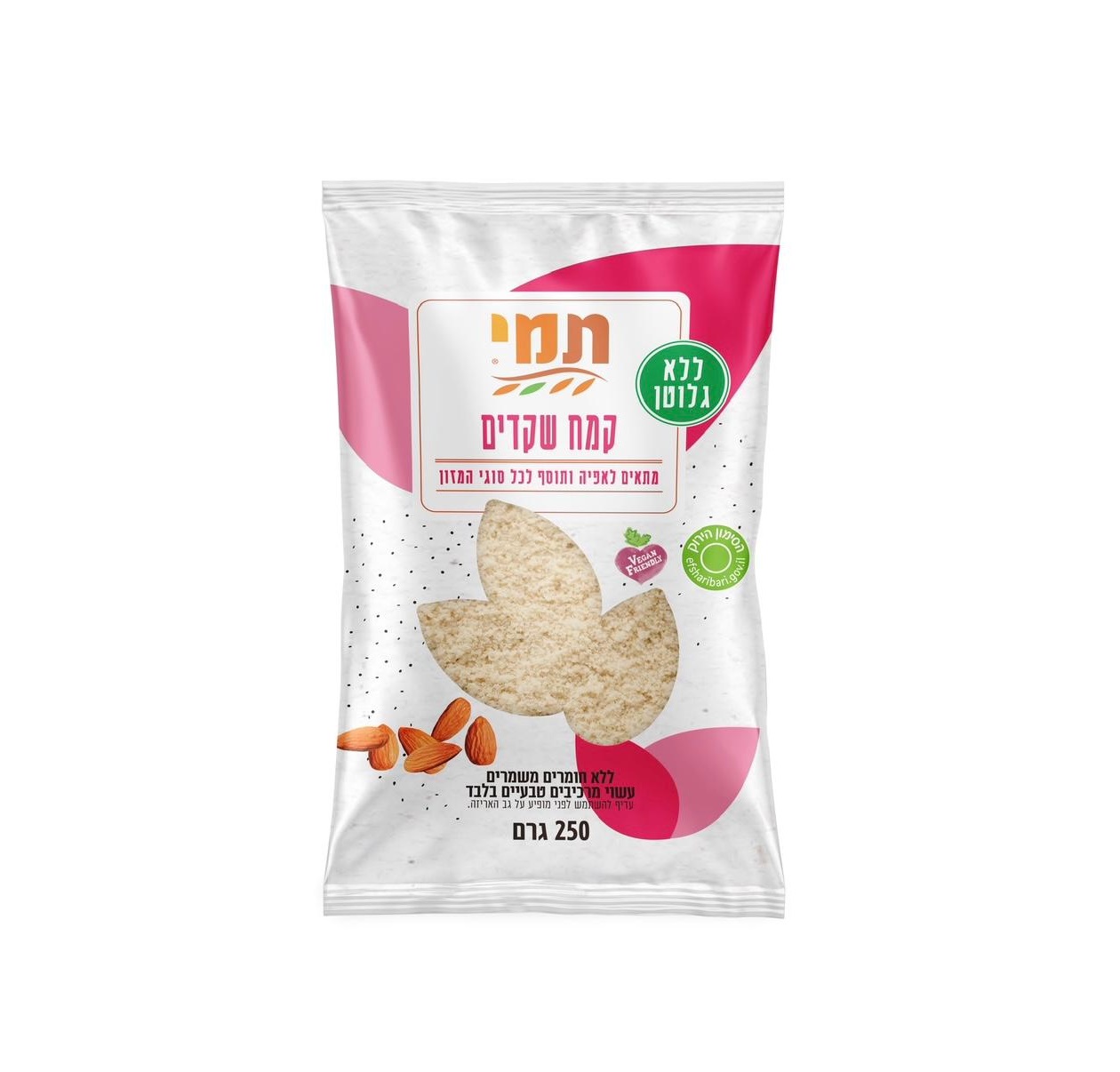 קמח שקדים ללא גלוטן כשל"פ | תמי