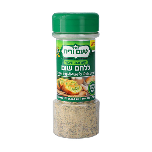 תערובת תיבול ללחם שום ללא גלוטן-טעם וריח