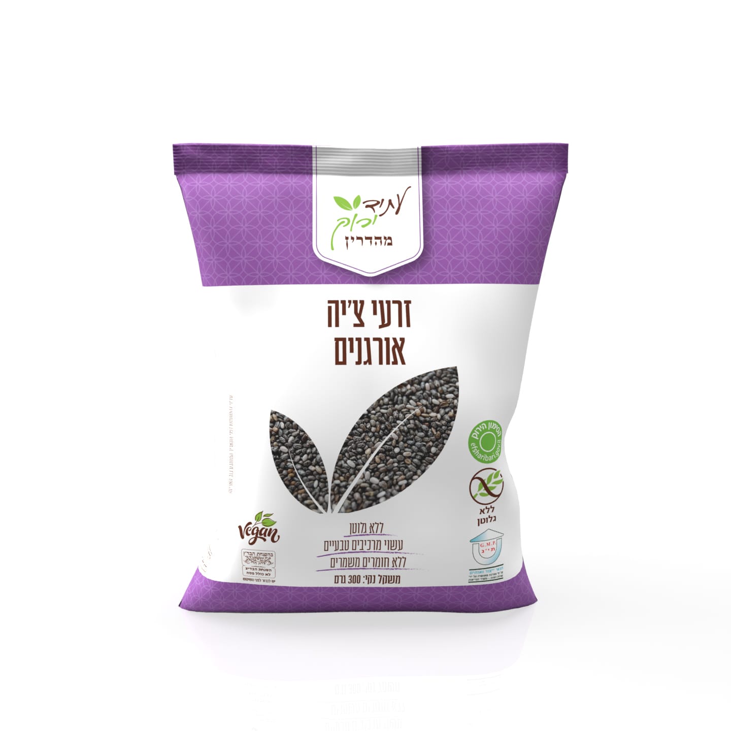 זרעי צ'יה אורגנית ללא גלוטן | עתיד ירוק