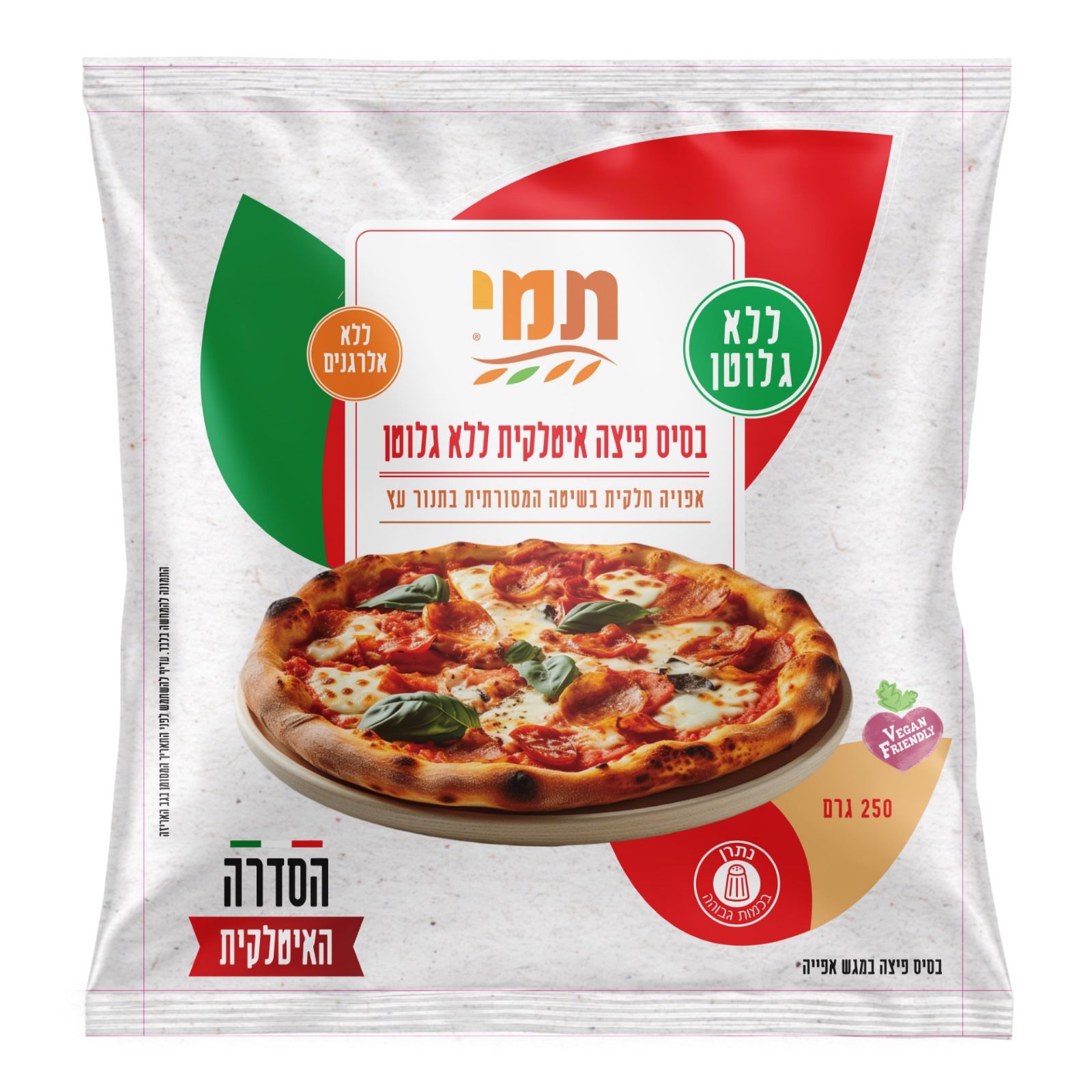 בסיס פיצה (קוטר 30) אפוי חלקית ללא גלוטן|תמי